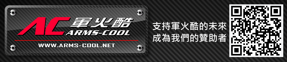 贊助01.png 贊助01.png