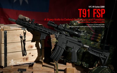 VFC 全新推出的 T91 FSP GBBR，正式登場！