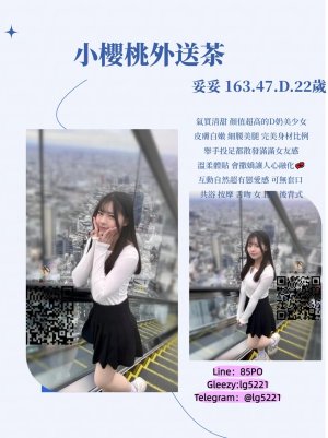 櫻桃外約 (4).jpg