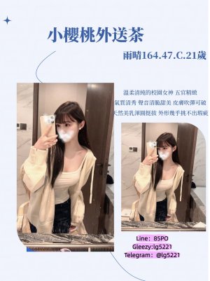 櫻桃外約 (6).jpg