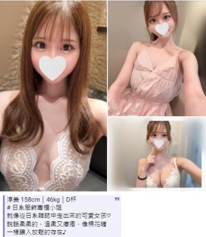 繁體 (4).jpg 繁體 (4).jpg