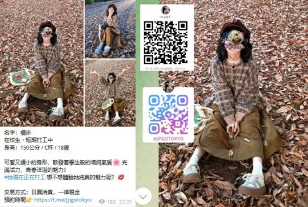 繁體 (8).jpg 繁體 (8).jpg