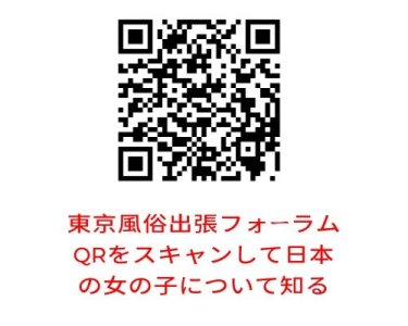 論壇.jpg 論壇.jpg