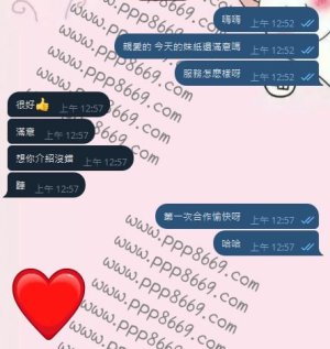 photo_2025-12-17_17-58-54 (2).jpg