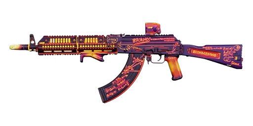 Heated_Madness_Kastov_762_Blueprint_MWII.webp Heated_Madness_Kastov_762_Blueprint_MWII.webp