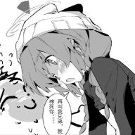 阿藍