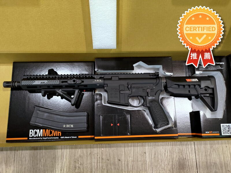 二手寄賣 近全新 VFC BCM MCMR CQB 11.5 GBB 授權刻字 全金屬 瓦斯槍 1槍1匣