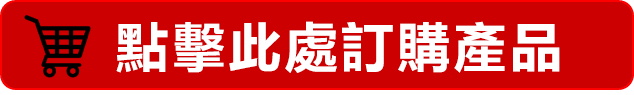 犀利士5mg購買